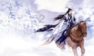 香酥饼怎么做游戏画面