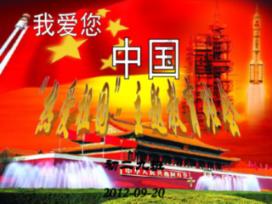 新奥特曼大决战