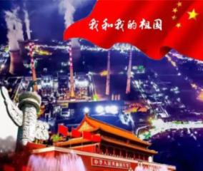 史莱克七怪