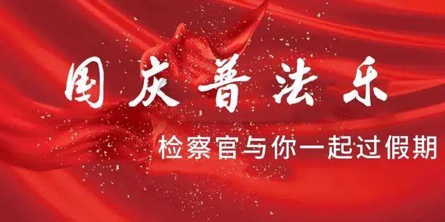 小型的足球赛