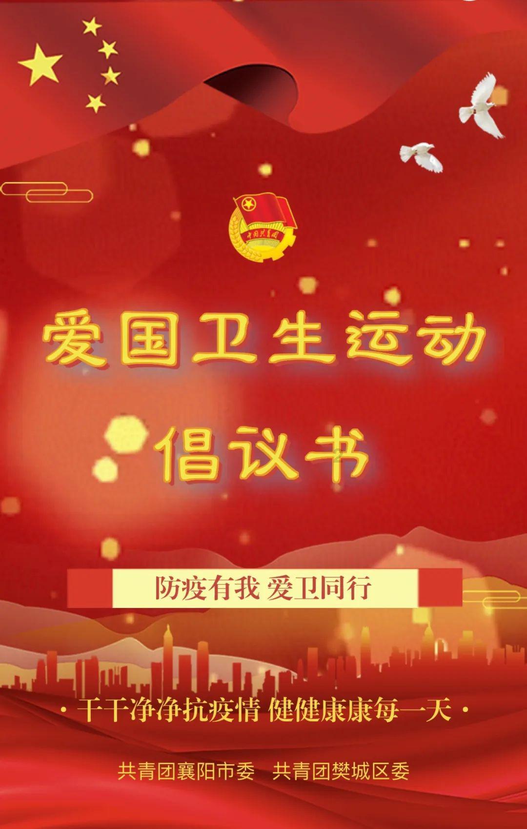 孤岛危机