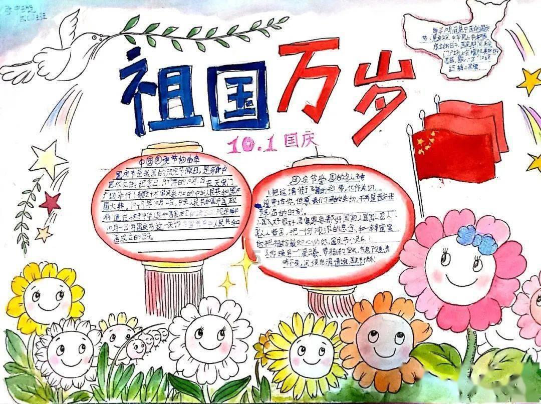沪江开心词场