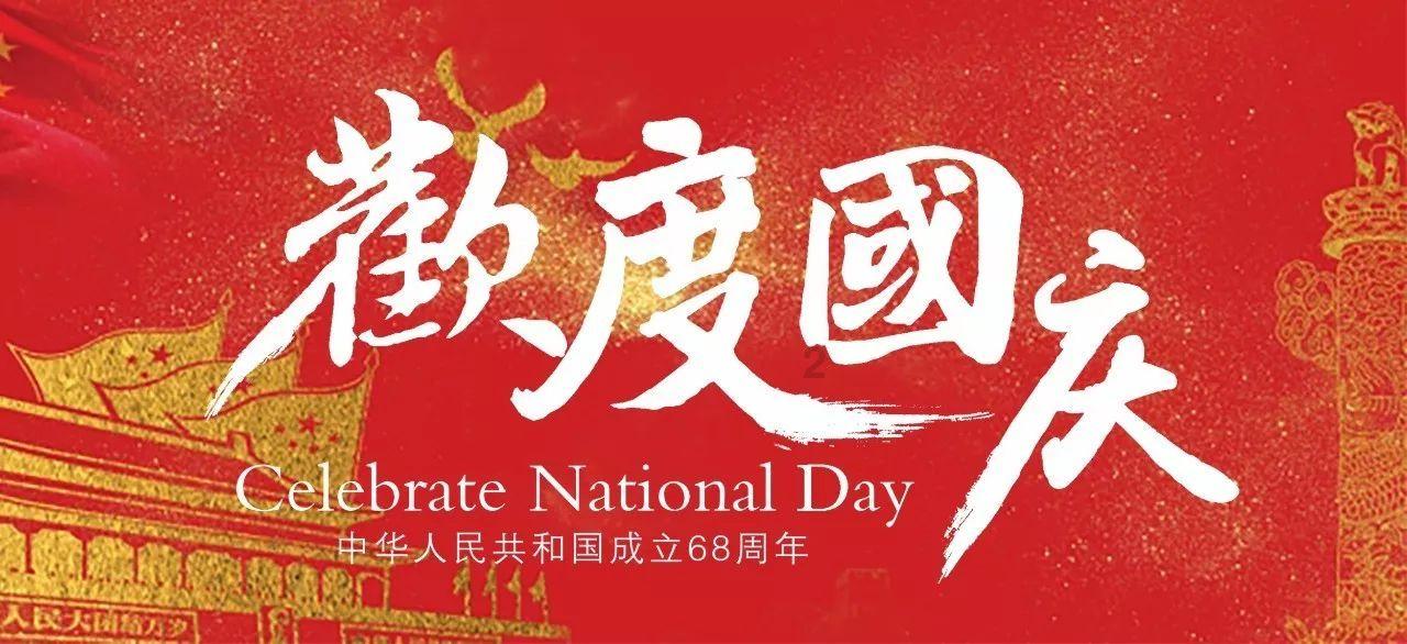 生化危机启示录2