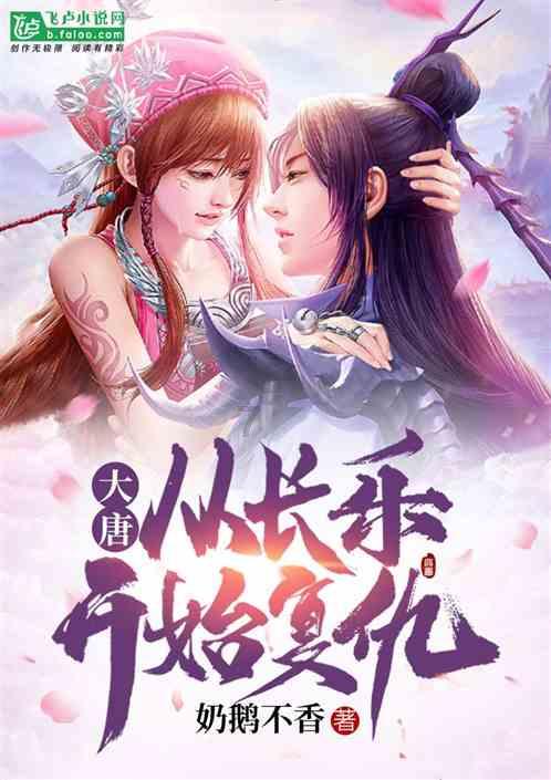 火柴人寻宝之路