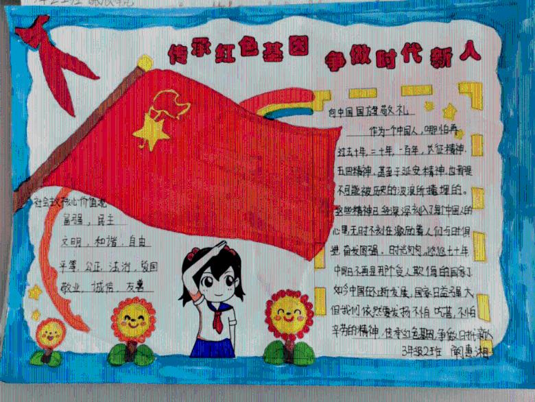 杨颖赵露思白鹿跑男同框，杨颖颜值逆天，白鹿显老气，赵露思怎么样？游戏画面