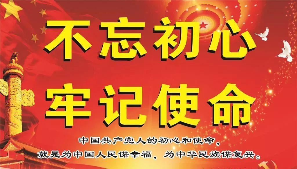物业费能否减免游戏画面