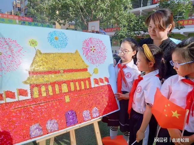 虫虫助手下载