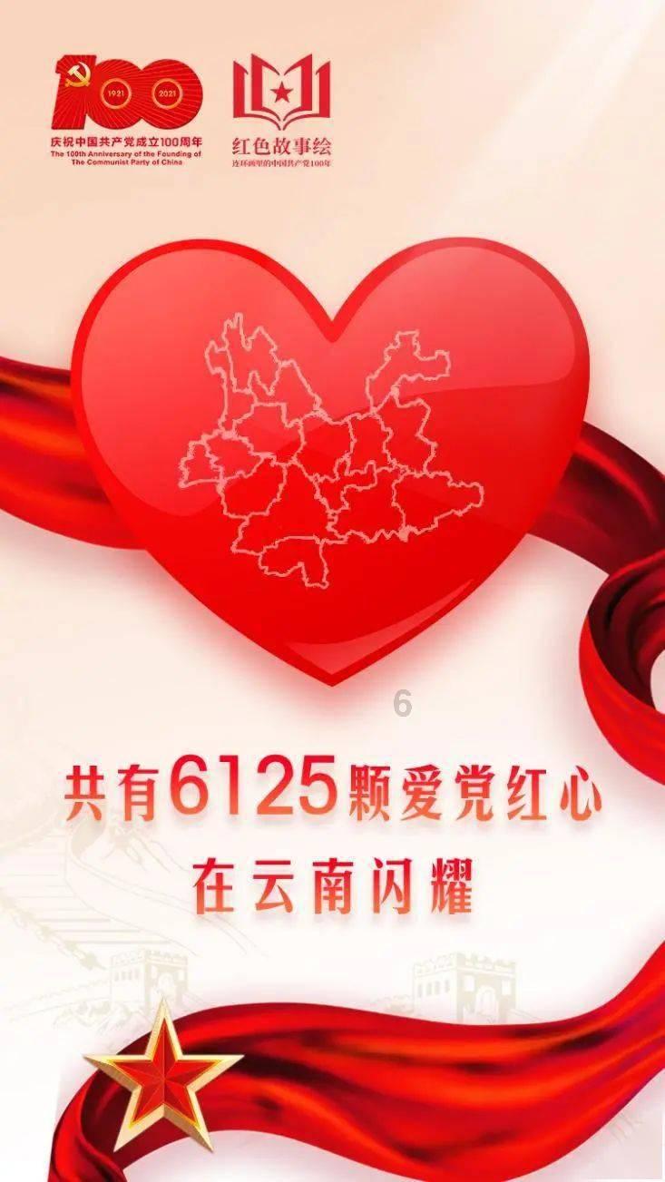 植物大战僵尸3