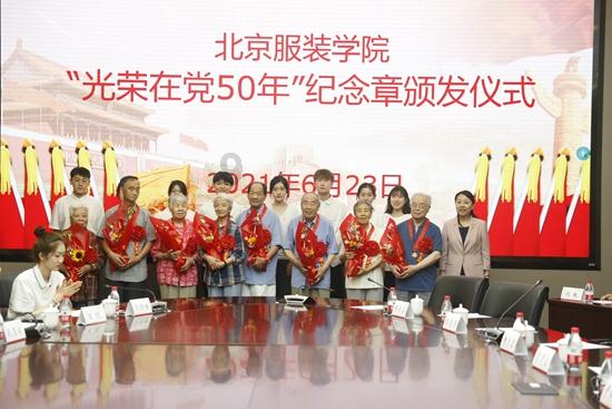 阳光财险获评华夏时报·金蝉奖“2023年度乡村振兴发展特别贡献企业”