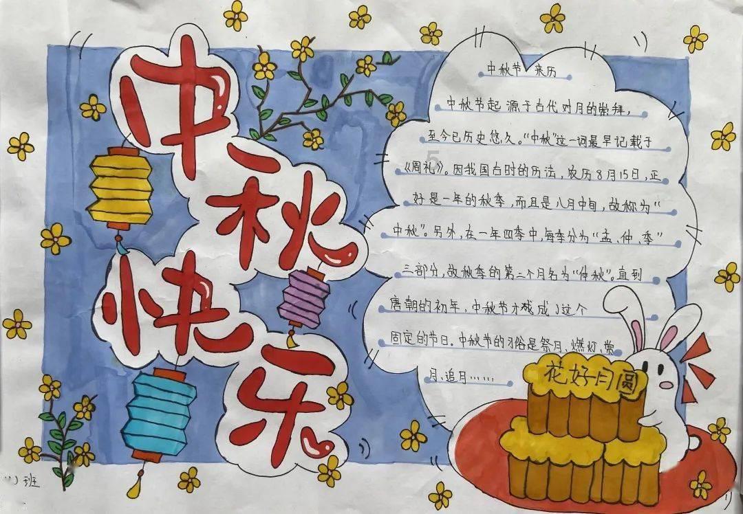 梦幻糖果森林逃生