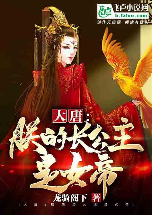 人为什么会自然衰老游戏画面
