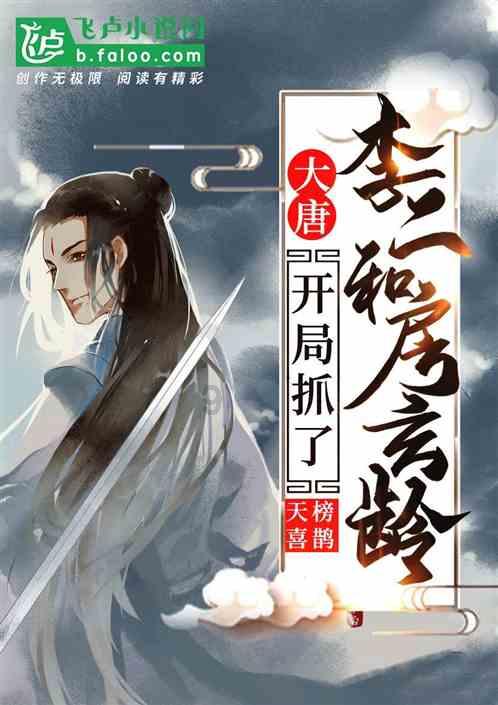 同比增长3.6% 2023年1—12月全国国有企业营业总收入857306.1亿元
